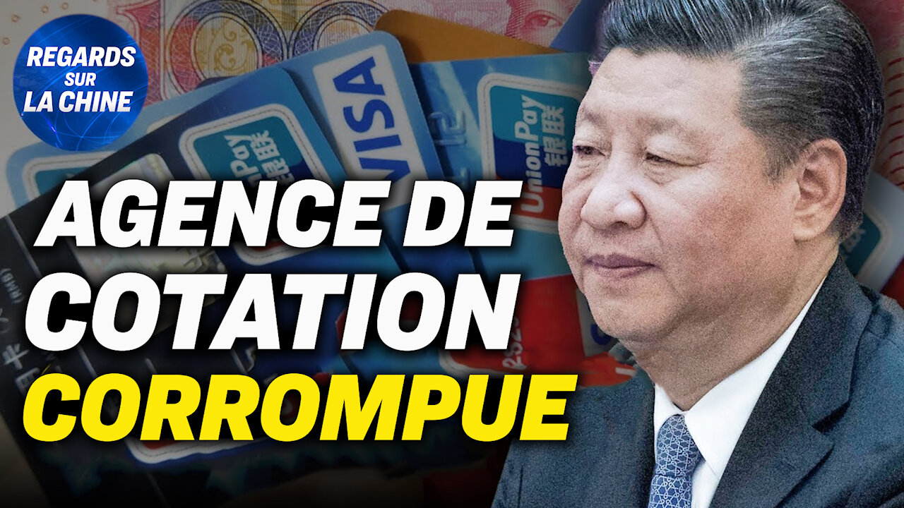 Une Muraille de Chine 2.0 à la frontière sud ; Chine: des entreprises soupçonnées de corruption