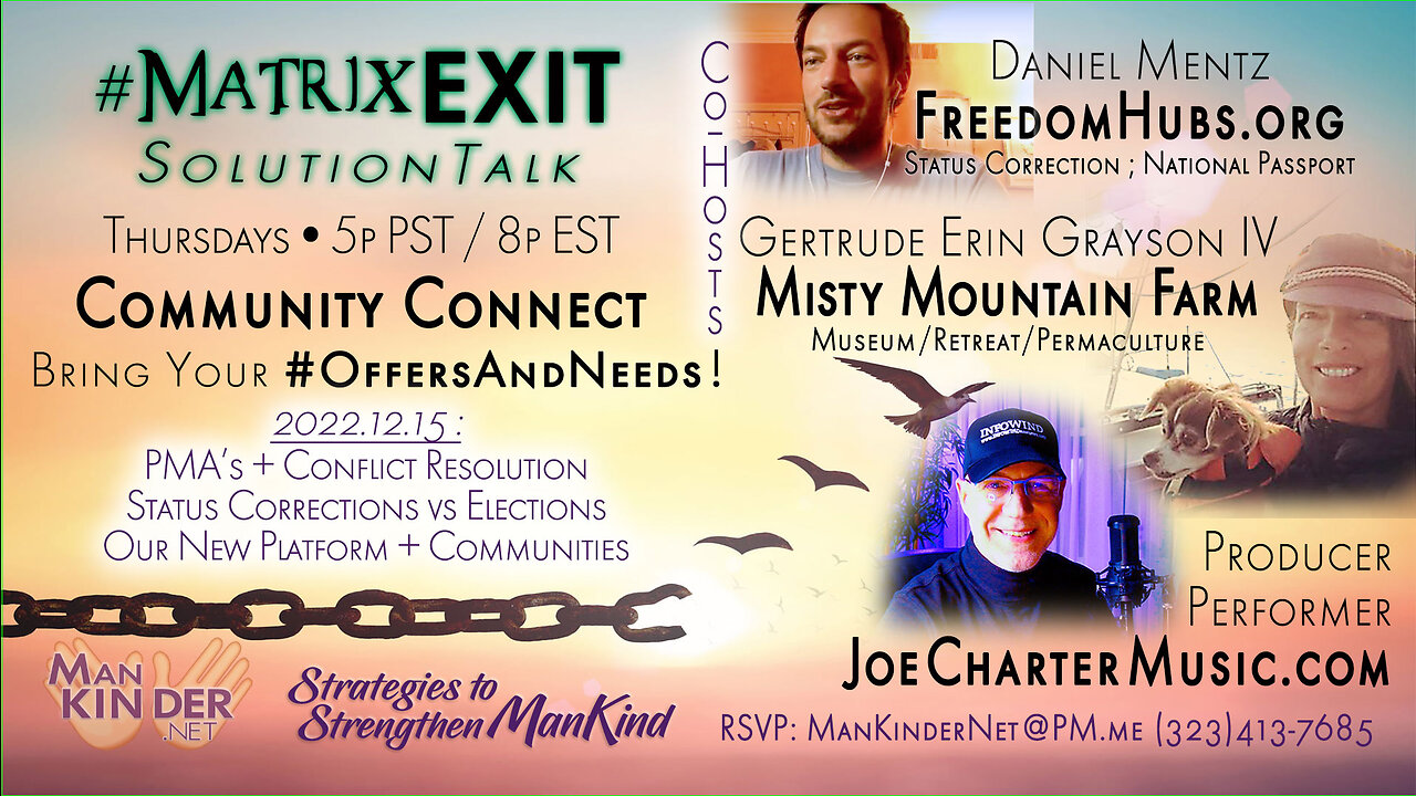 👐 ManKinder #MatrixEXIT SolutionTalk 2022.12.15 👐