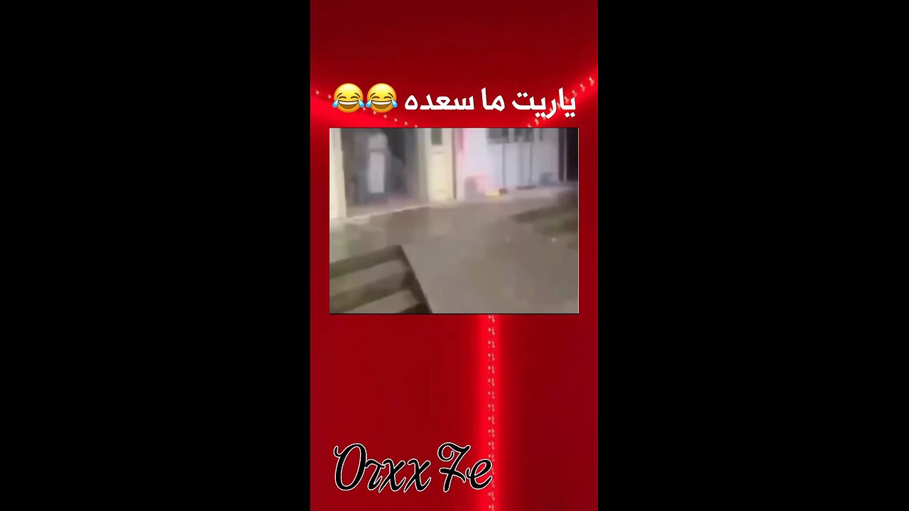 funny video 😂