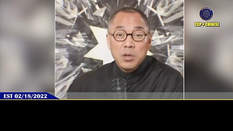 FBI局长：雷在【中共对美网络威胁听证会】上警告：中共政府构成巨大的网络威胁，其黑客规模超过所有其他大国的总和。 郭文贵先生2022年2月18日爆料已经告诉了我们答案!