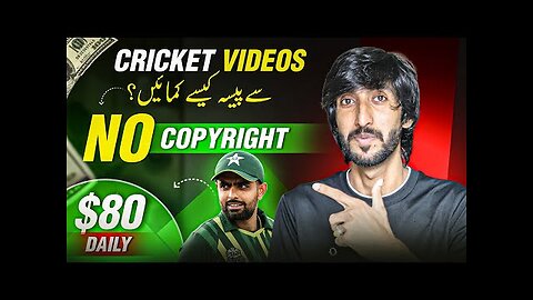 Download and reupload Cricket Videos , Make 150$ Daily by youtube and tiktok