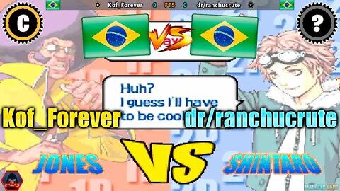 Power Instinct Matrimelee (Kof_Forever Vs. dr/ranchucrute) [Brazil Vs. Brazil]