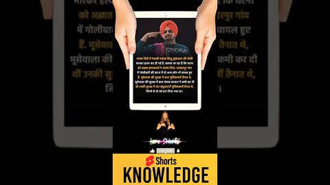 Motivational Quotes Intresting Facts lifestyle & research #shorts #ytshorts #knowledge #motivation