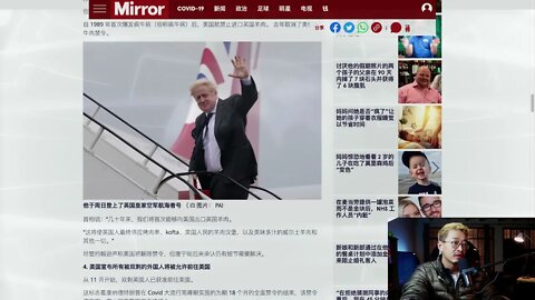 鲍里斯约翰逊与拜登会谈被打断的原因 （20210923_E27)