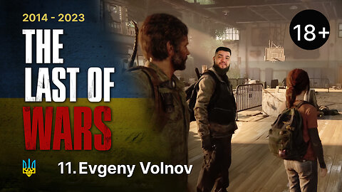 #11►@VOLNOV_PRANKSHOW - MAJOR CHERNOBAEV►THE LAST OF US