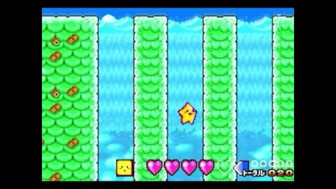 The Legend of Starfy - Coral Reef V2