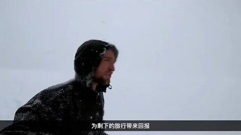 Camping in the wild in the cold winter 20