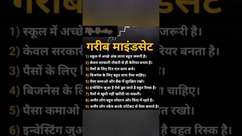 True lines ❤️Motivational shorts #shorts #viral #trending #quote #mfrquotes