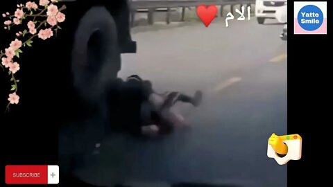 ام بتخاطر بحياتها تحت ترله عشان تنقذ بنتها 😳