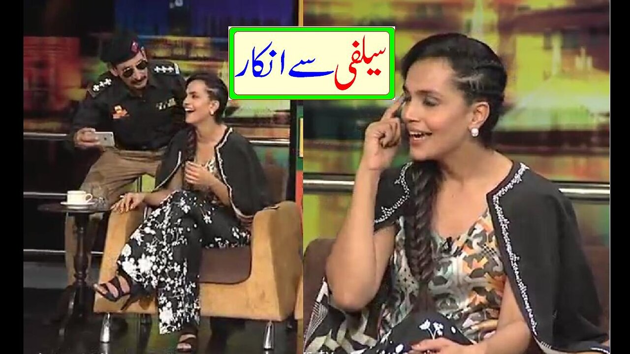 Mian Afzal Of Nirgoli Performance In Mazaaq Raat With.Aamina Sheikh