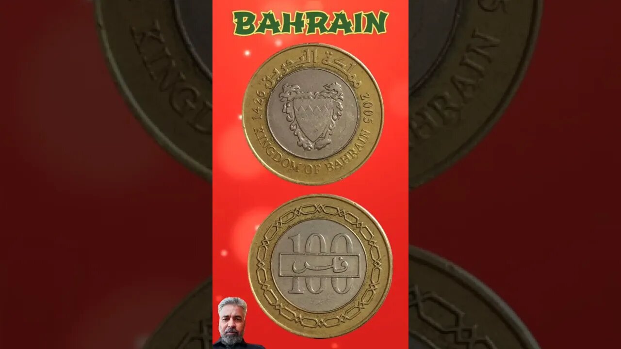 Bahrain 100 Fils 2005.#shorts #education #coinnotesz