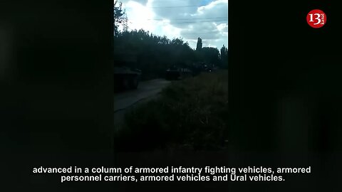 Footage of Ukrainian fighters heading to Kherson with large number of hardware and armored vehicles