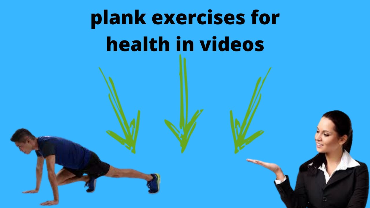 plank challenge || plank exercise for belly fat || plank exrcise benifits