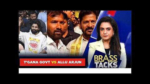 Telangana Government Vs Allu Arjun | Sandhya Theatre Stampede: Who Failed | #brasstacks