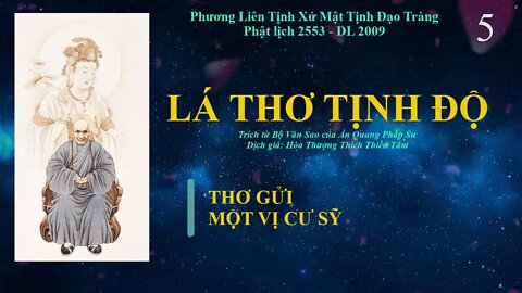 LÁ THƯ TỊNH ĐỘ phần 5 | Hoà Thượng Thích Thiền Tâm