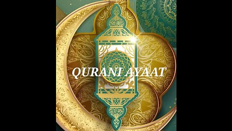 Qurani Ayaat