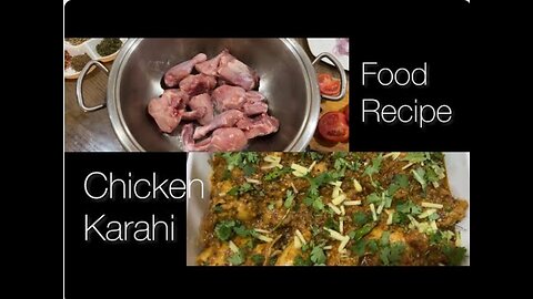 Chicken Karahi | Easy Cooking Recipe | How to cook Delicious Food #chickenkarahi #recipe #vlog