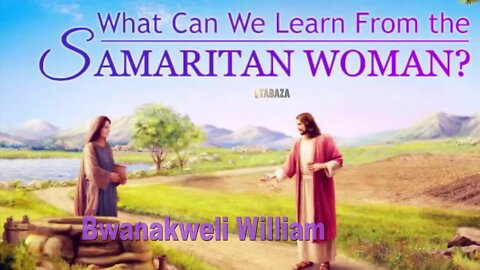 Bwanakweli William - Vino ya Babuloni (Umusamariyakazi)