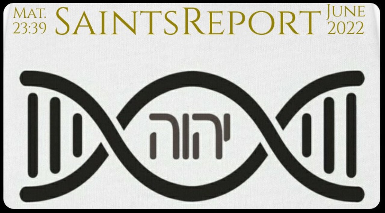 1k88. YHWH. 10-5-6-5