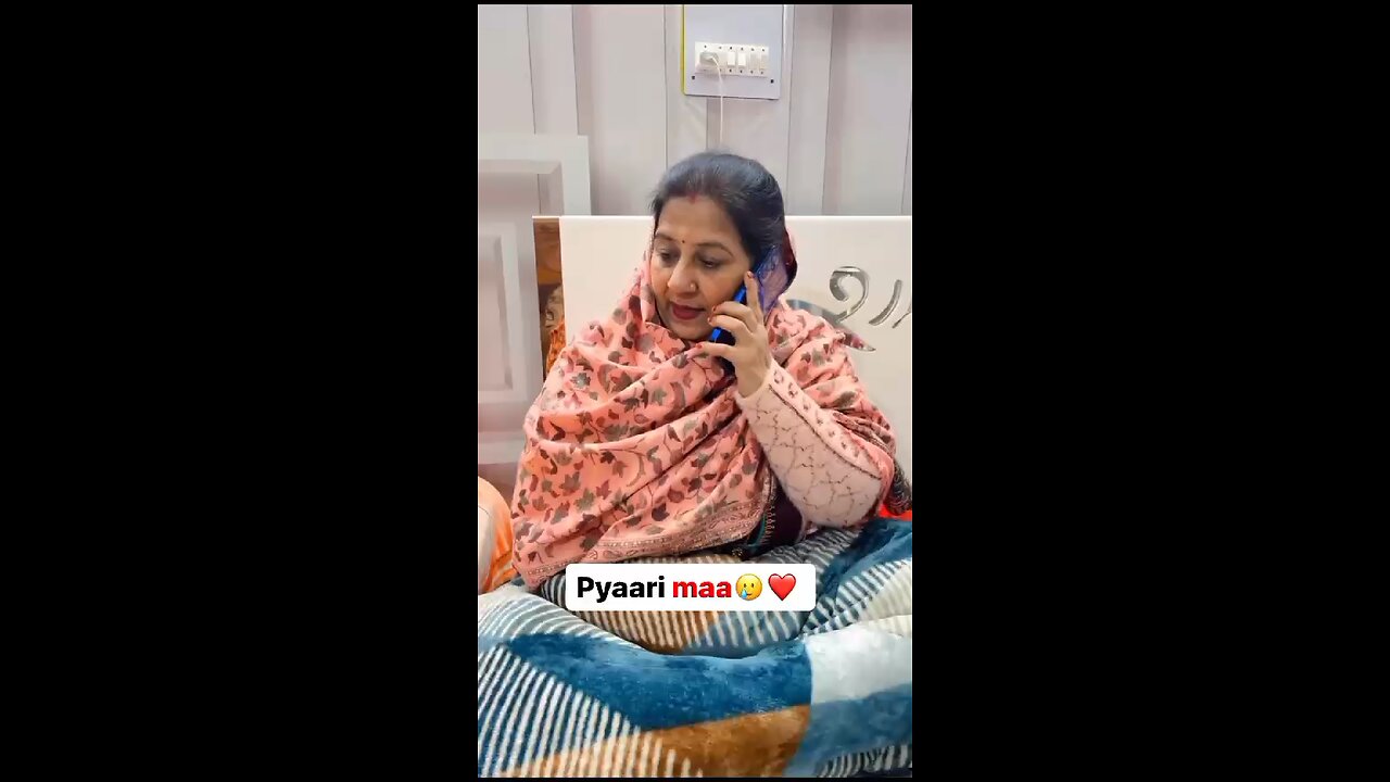 pyari Maa