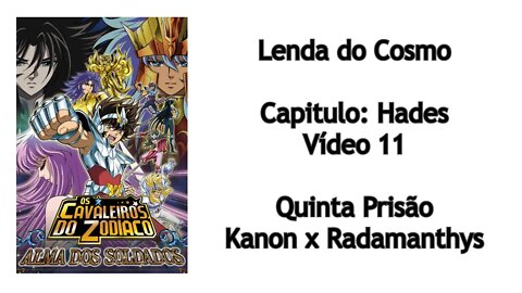 CDZ Alma dos Soldados - Hades - Vídeo 11