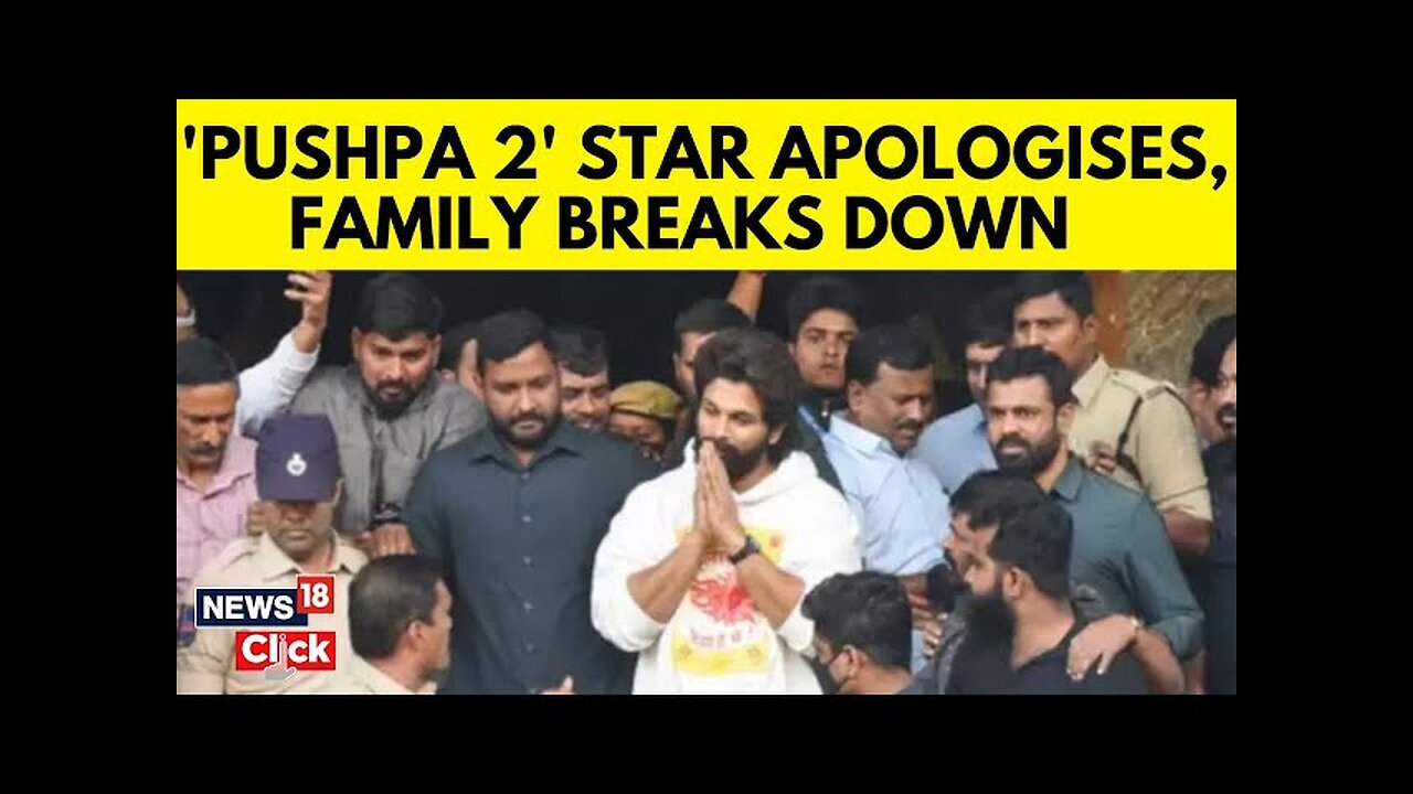 Allu Arjun Apologies To Victim's Family Who Died In Pushpa 2 Premiere | Allu Arjun News | N18V