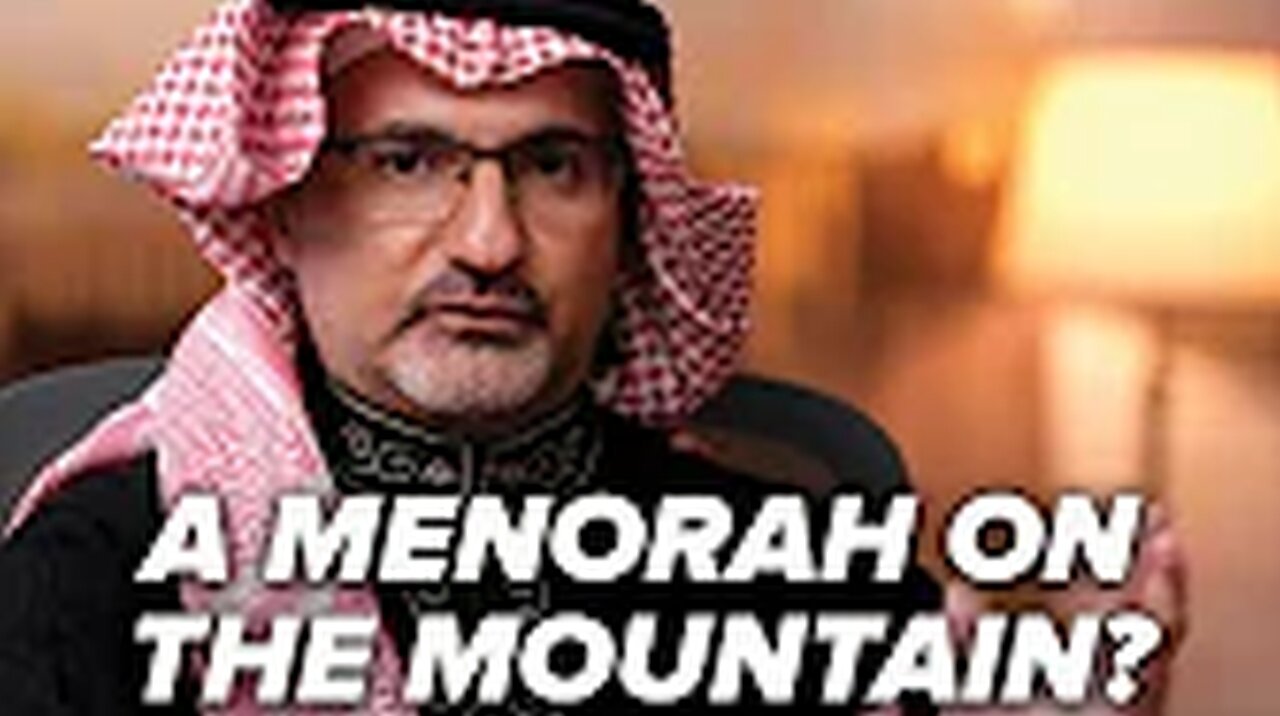 11. Mount Sinai in Arabia - A Menorah on the Mountain?