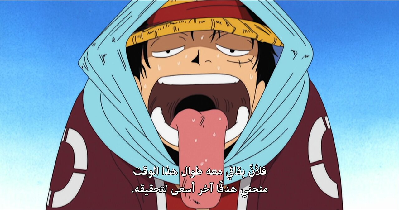 Luffy when he thinks😂😂