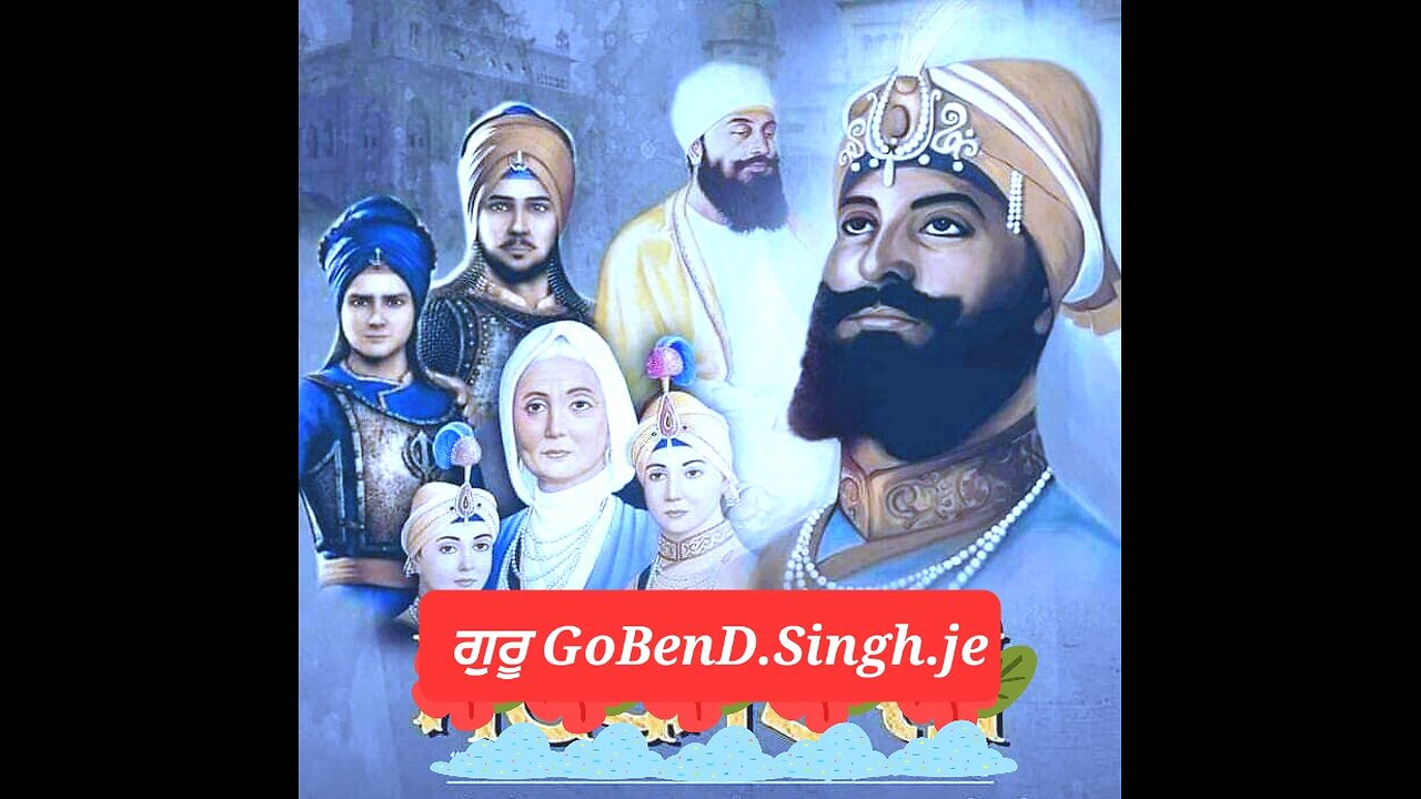 ਗੁਰੂ. Gobind.singh.je,,,