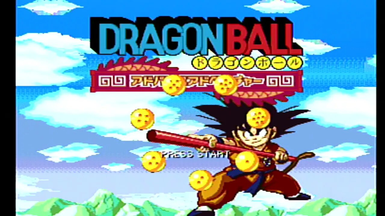 Dragon Ball :Demo On Dreamcast