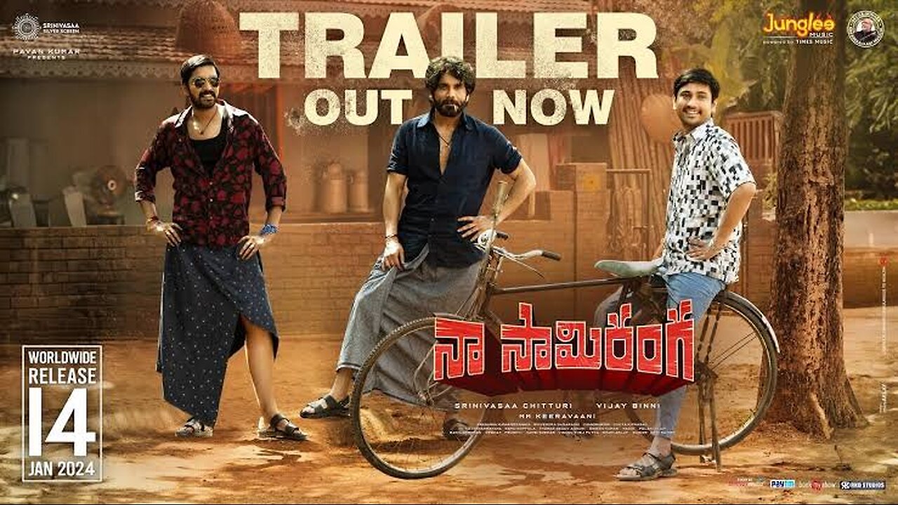 Naa Saami Ranga Trailer _ Nagarjuna Akkineni _ Allari Naresh _ Vijay B _ MM Keeravaani _ SS Screens