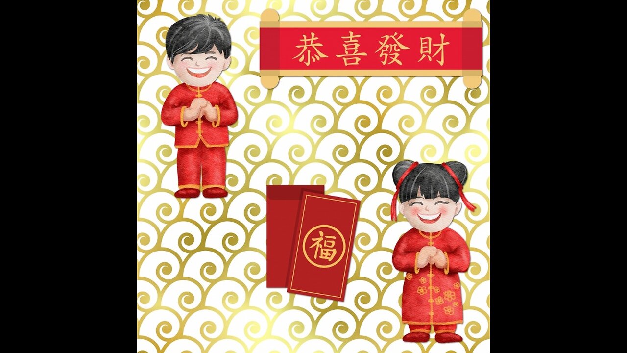 尋找中國另一本數簿 之 經濟帝國