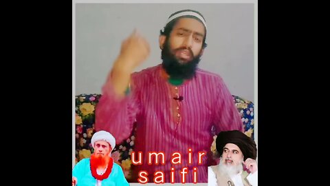 وہ مہرباں آگئے ہیں || #short