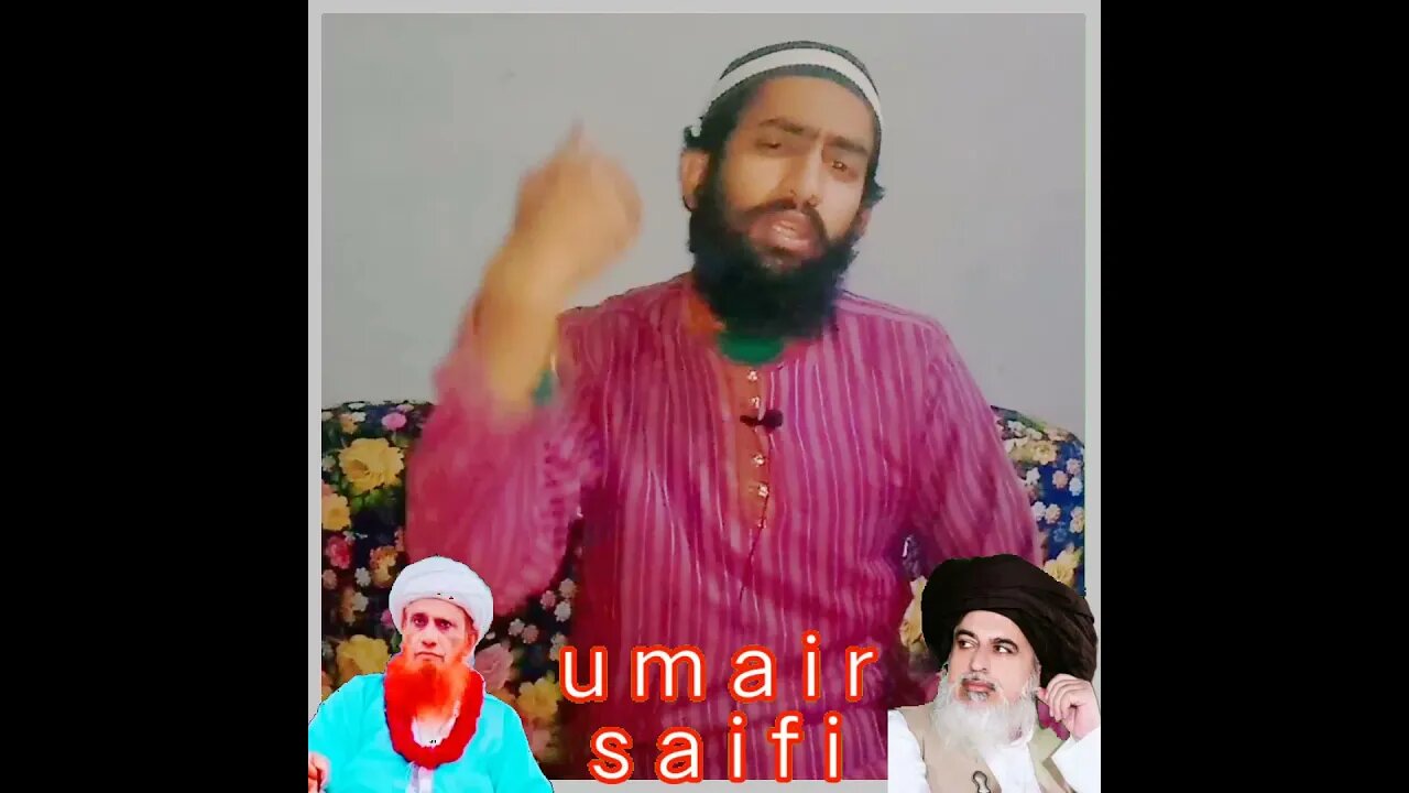 وہ مہرباں آگئے ہیں || #short