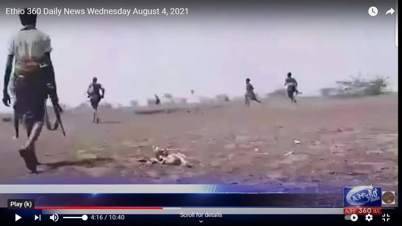Ethio 360 Daily News Wednesday August 4, 2021