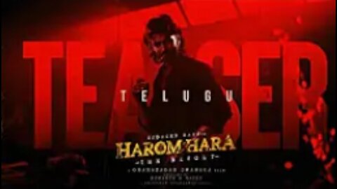 Haromhara-Teaser (Telugu) | Sudheer Babu | sumanth G Naidu