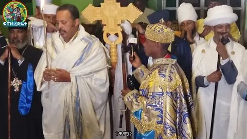 ምልጣን ዘጳጉሜ ሩፋኤል…ሊቀ ጠበብት ሰናይ ዴንሳ ምልጣኑን ሲሉት