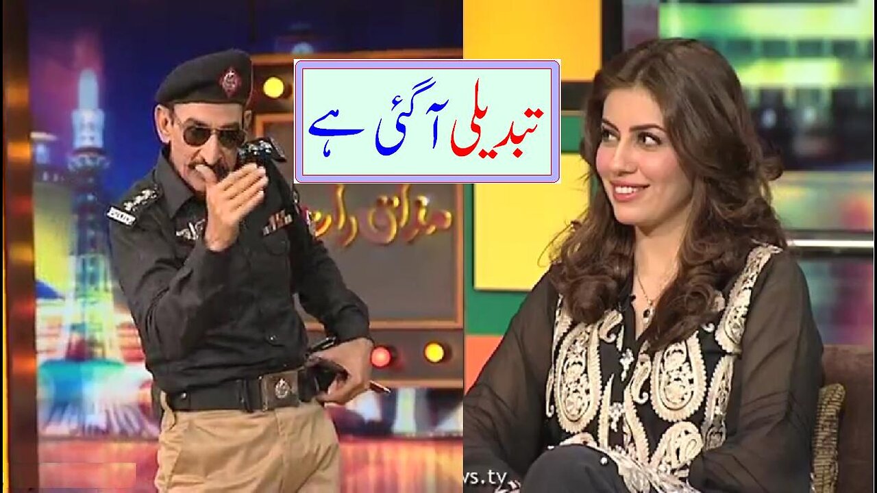 Mian Afzal Of Nirgoli Performance In Mazaaq Raat With.Shafqat Mahmood & Sadia