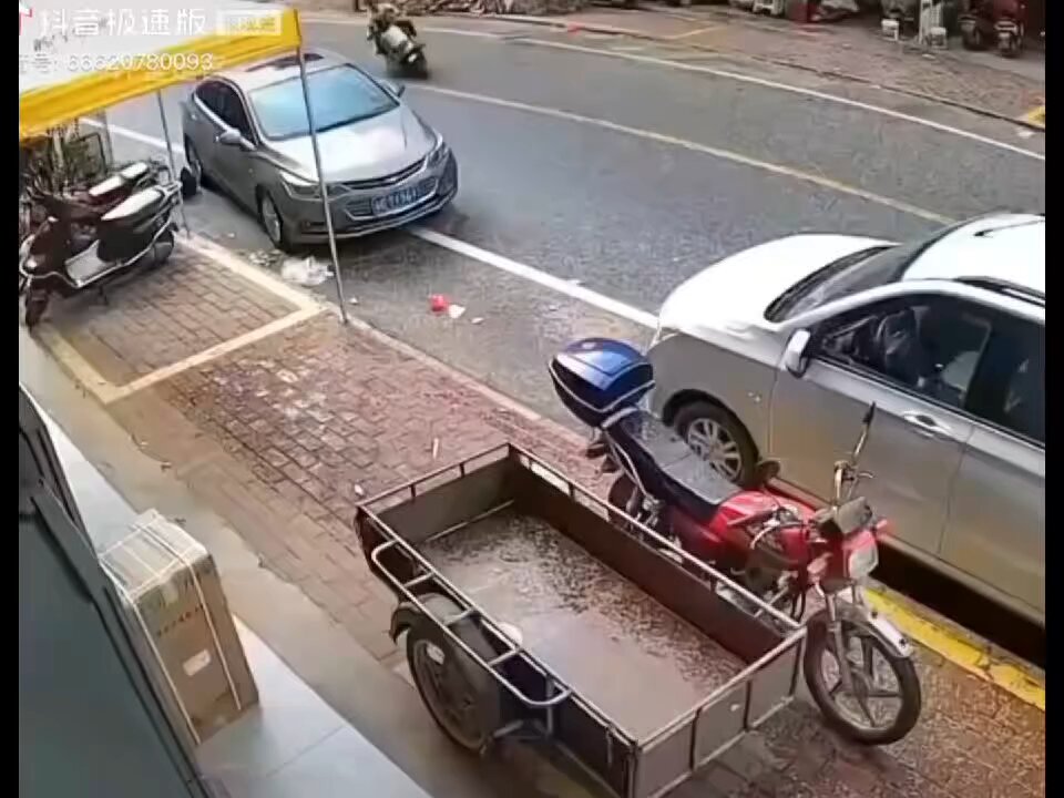 #funny