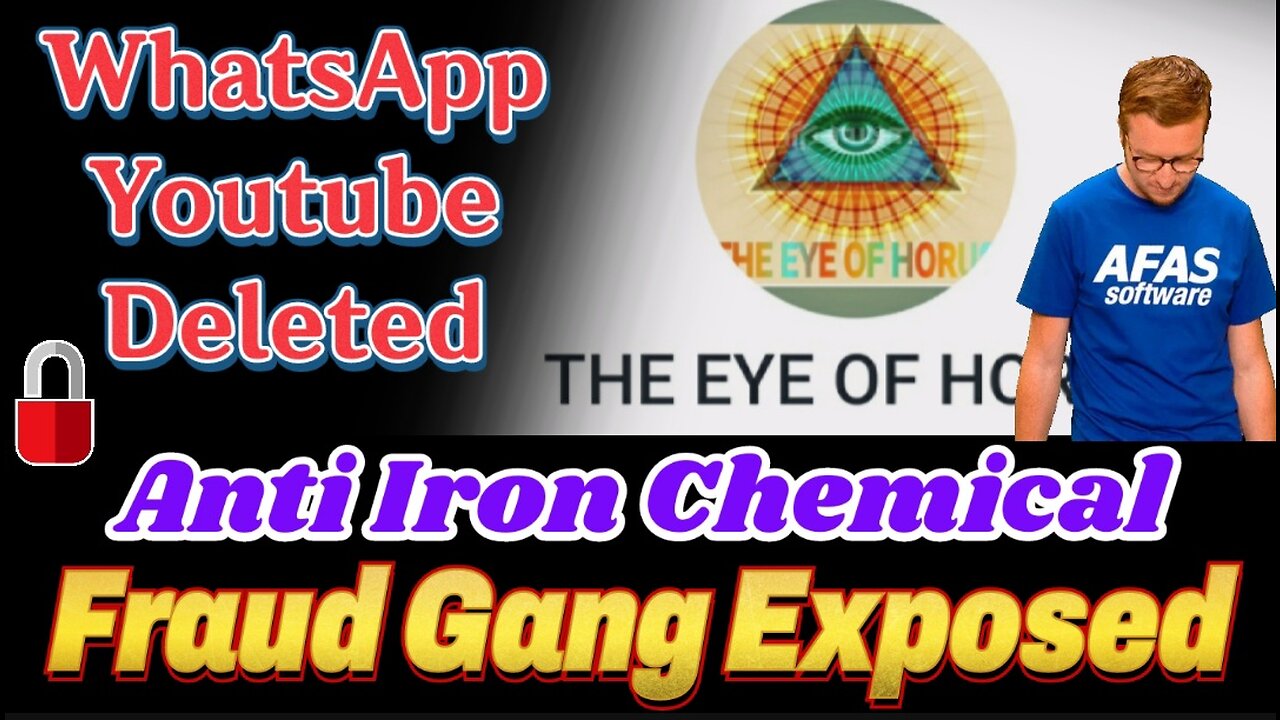 Anti Iron, Rice Puller Fraud Gang Exposed ।। WhatsApp, Youtube डिलीट कर के भागा