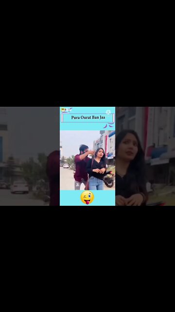 New Funny video 2022, viral video 2022, viral funny video, viral funny shorts, how to make funny