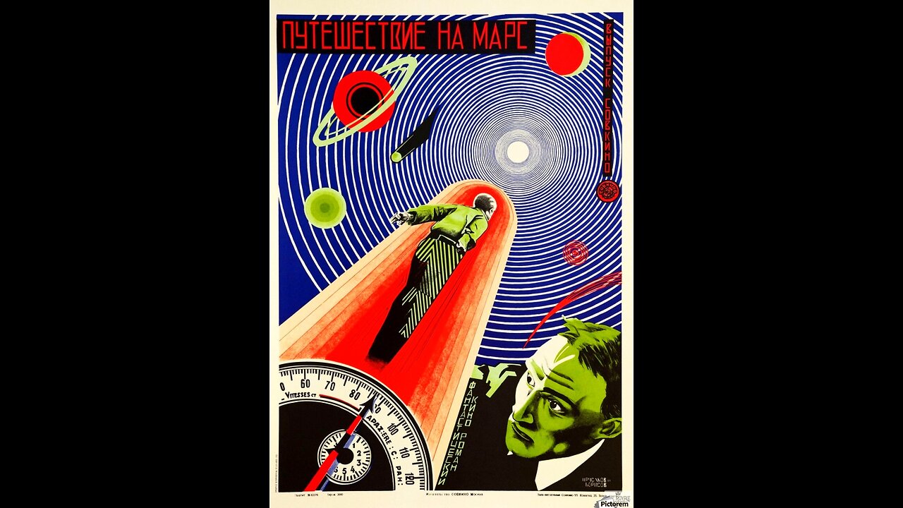 A TRIP TO MARS (1918). Silent and in Danish with English Subtitles