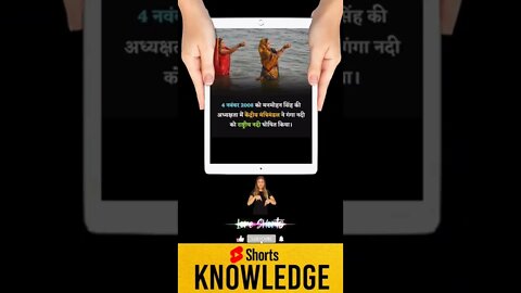 Motivational Quotes Intresting Facts lifestyle & research #shorts #ytshorts #knowledge #motivation