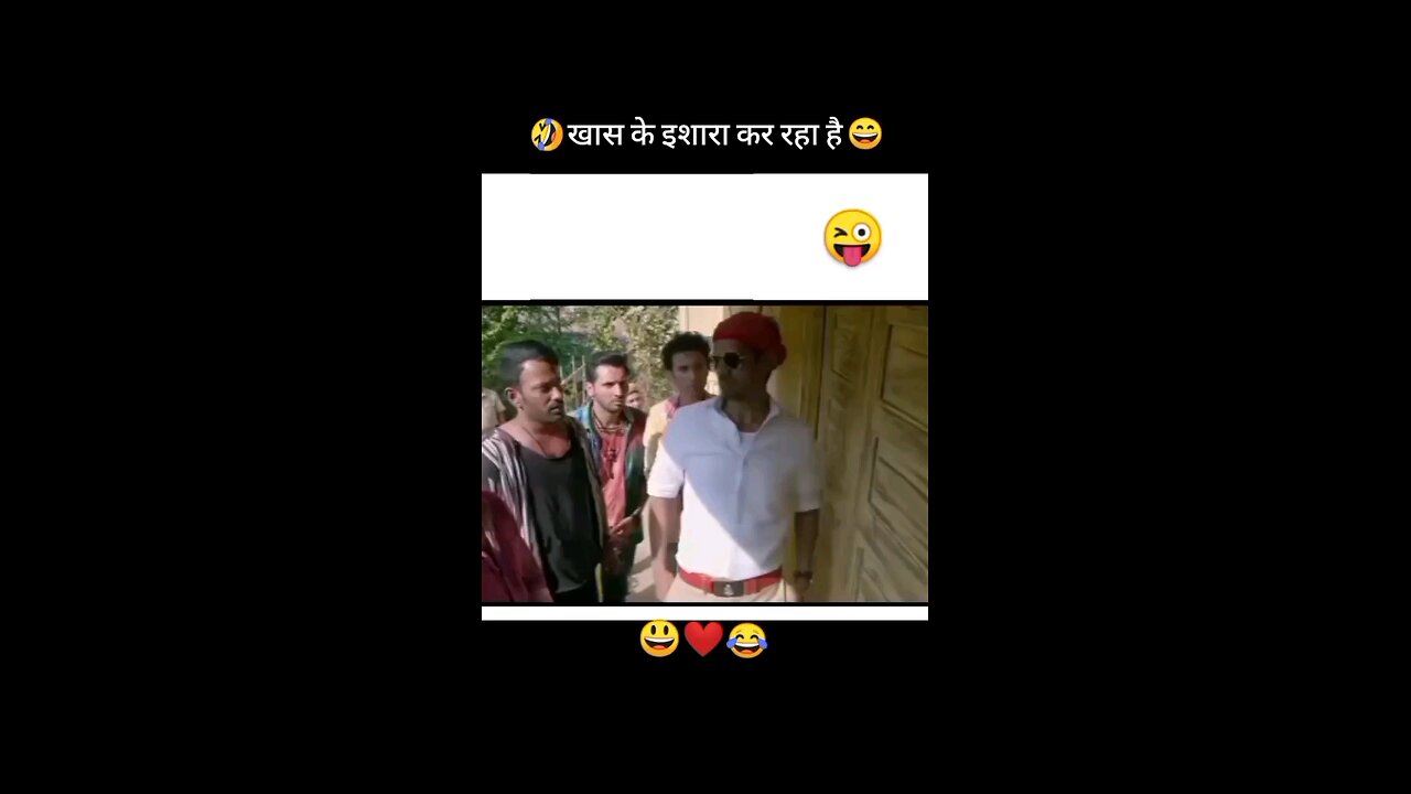 😂