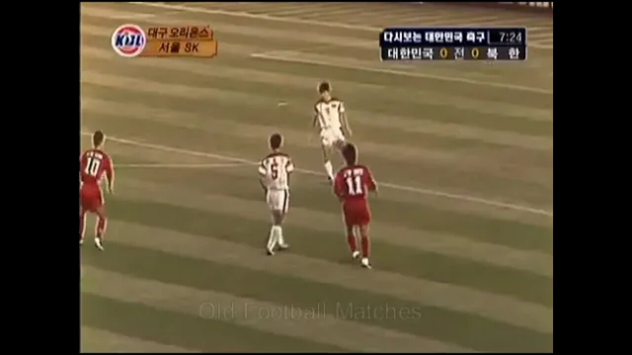 1994 FIFA World Cup Qualifiers - South Korea v. North Korea