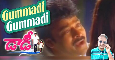 Gummadi Gummadi | Daddy Movie | Chiranjeevi