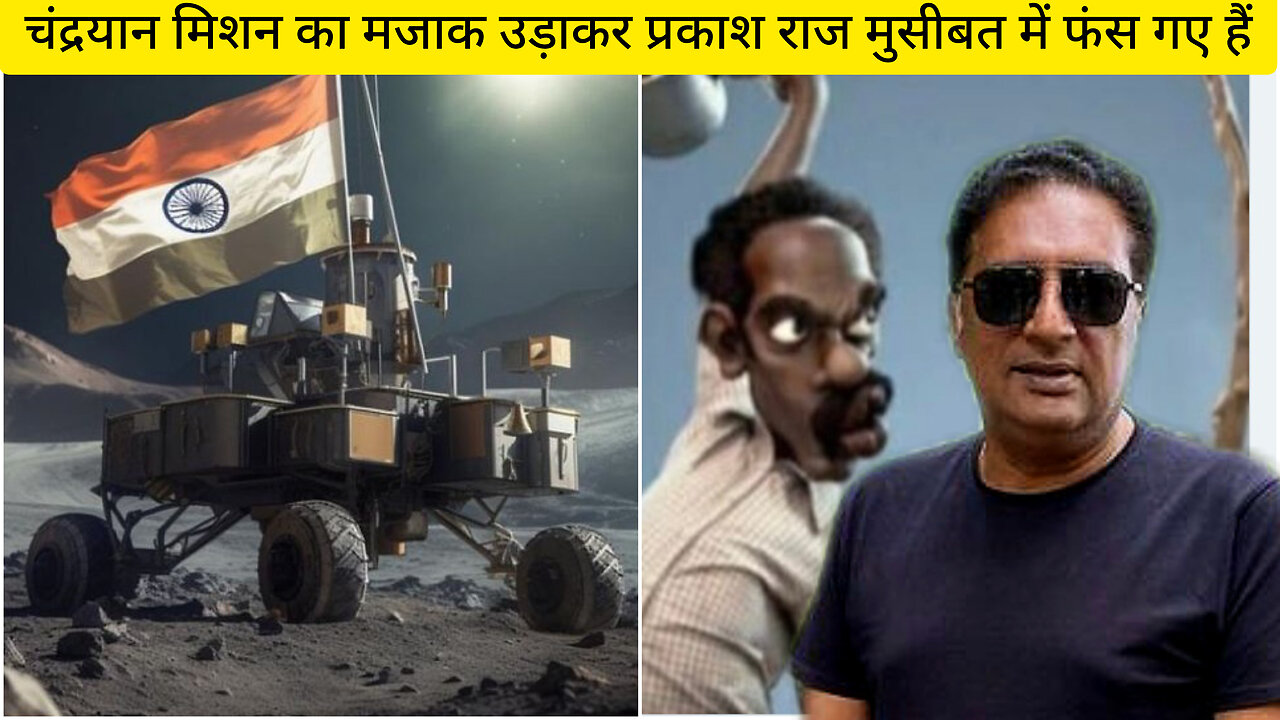 Prakash Raj gets into trouble for mocking the Chandrayaan mission