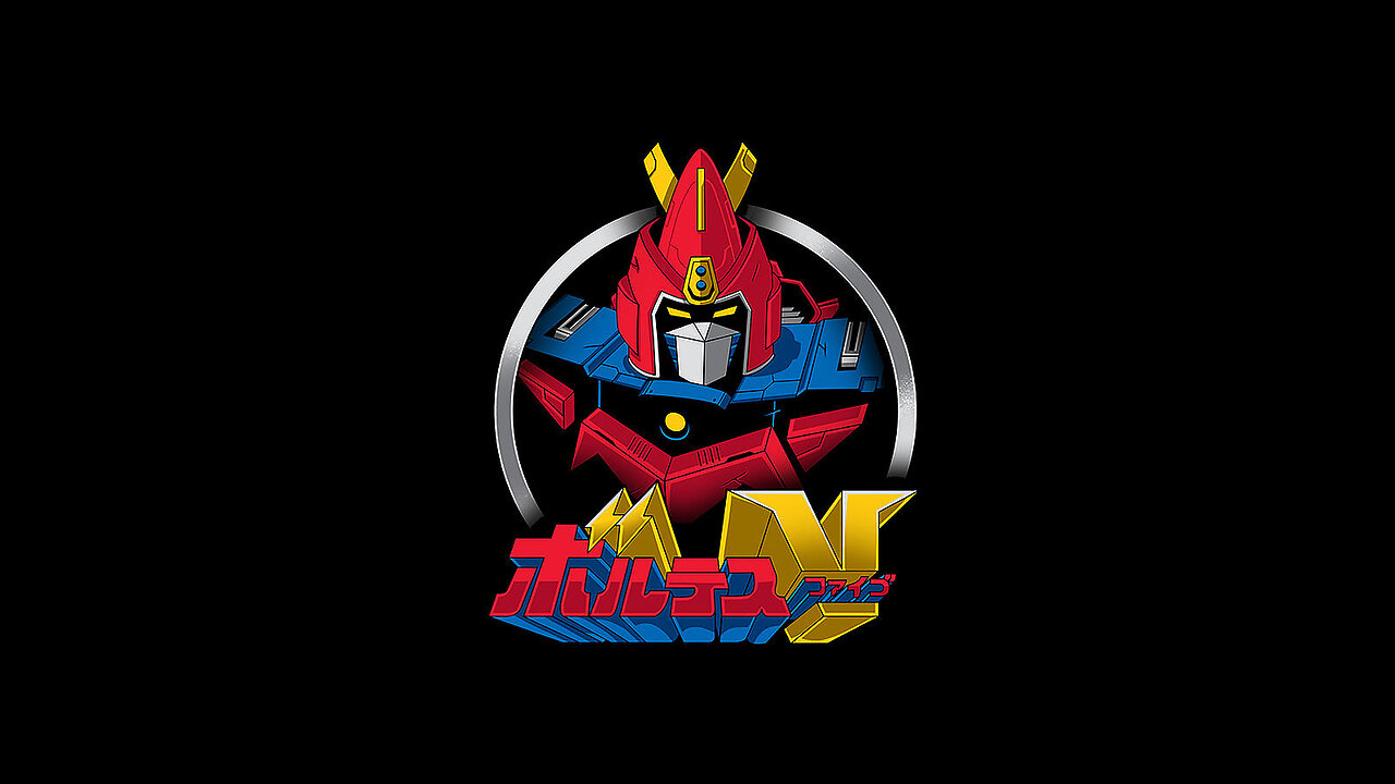 Super Electromagnetic Machine Voltes V: Volume 8