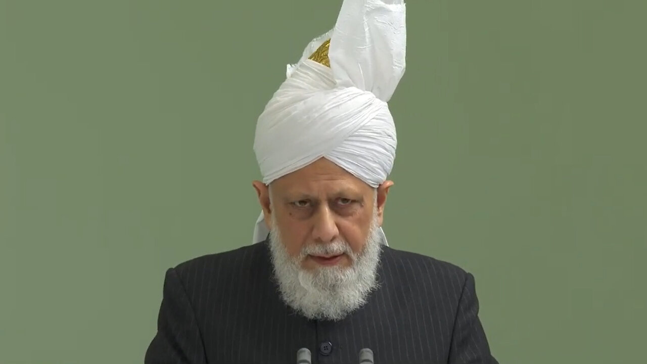 Huzoor's Friday Sermon Summary | 26 April 2024