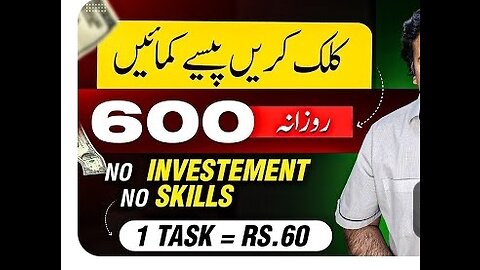 1 Task _ Rs 60 via Online Earning